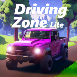 驾驶区越野精简版破解版(Driving Zone: Offroad Lite)