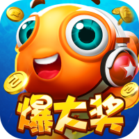 途游休闲捕鱼能赚钱