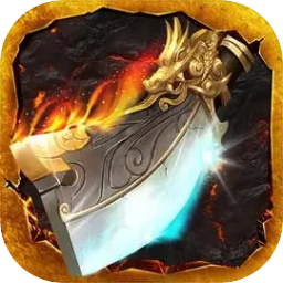 一把刀无限版游戏