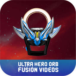 奥特曼变身吧游戏