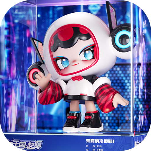 潮灵王国起源taptap版