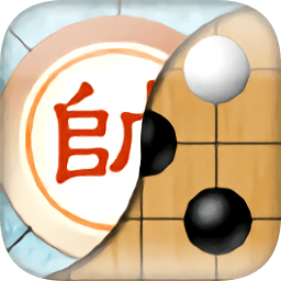 棋类大师TV版