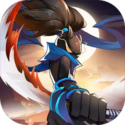 火柴人归来游戏