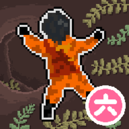 Falling into坠入深渊牢大求生模拟器