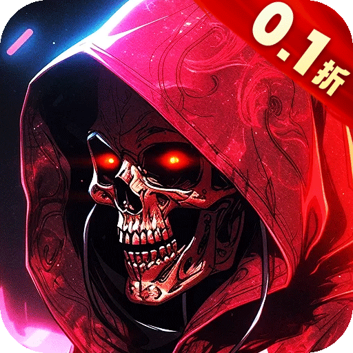 摸金之路内置0.1专属剧情版