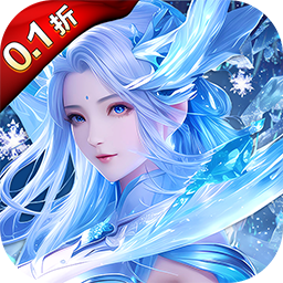 龙战八荒(首续0.1折)