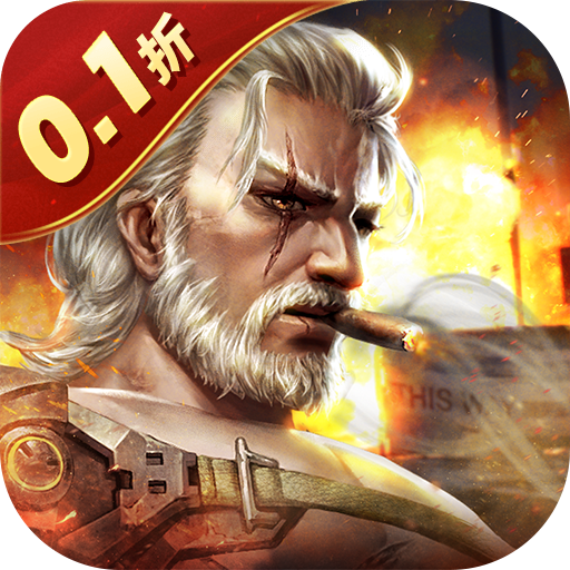 指挥前线果盘版