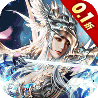 魔塔与英雄0.1折神魔佣兵