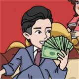 花他一个亿免广告版