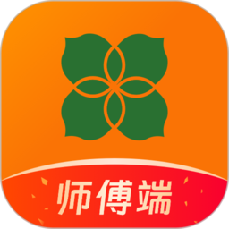 好柿福家电维修接单平台