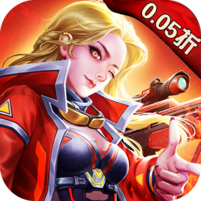 全民枪火2.0游戏0.05折