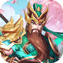 大三国时代果盘版