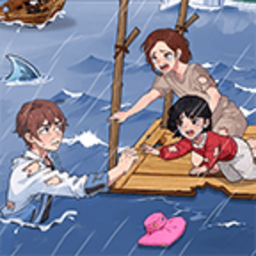 眼神真不错免广告