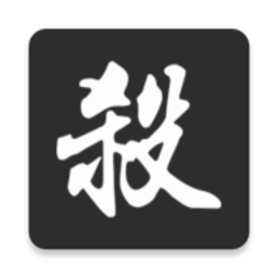 无名杀2024太虚幻境