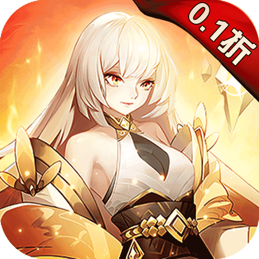 魔灵纪元