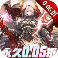 奇幻森林岛0.05折送十万真充