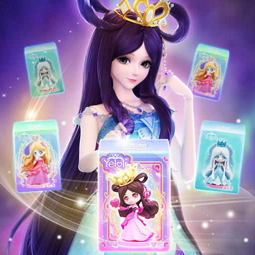 叶罗丽娃娃店破解版无限金币钻石版