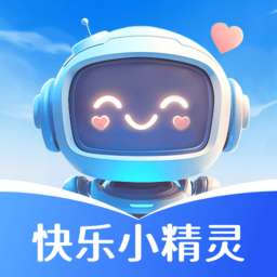 快乐小精灵app