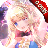 幻界之境无限制0.05折