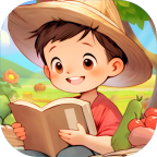 丰收管家赚钱小游戏