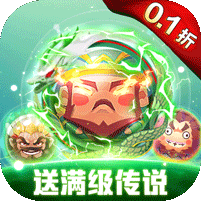 天天萌闯关折扣版