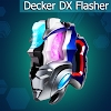 德凯奥特曼闪光剑DX DECKER FLASH