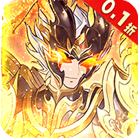 暴走萌星人燃战三国0.1折