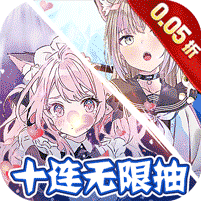 超冒险小镇物语2摸金0.05折爽抽版