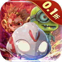 无境军团0.1折英雄大乱斗正式版