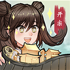 我的修真世界破解版