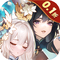 无双萌将0.1折国风萌将