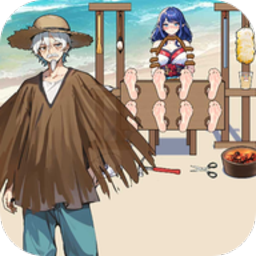 就挺滑鸡的章鱼精现出原形游戏