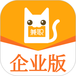 兼职猫企业版app