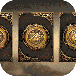 三国大领主S1免充提速版