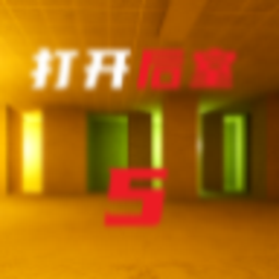OpentheBackrooms5打开后室5