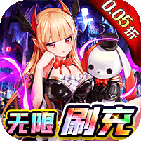 魔女小卡0.05折无限资源版