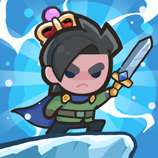 快来当领主破解版