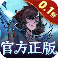 魔镜物语折扣版