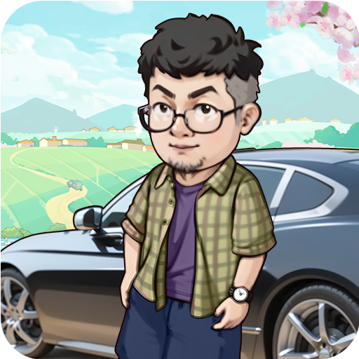 我要回农村赚钱游戏