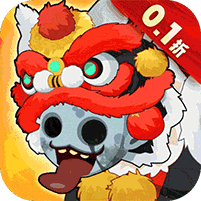 神之六面0.1折版