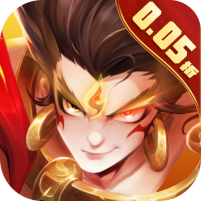 幻想神话志0.05折