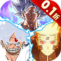 星际守护者0.1折动漫乱斗游戏