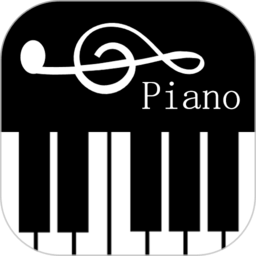钢琴电子模拟器app