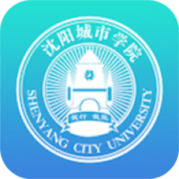 v绿岛沈阳城市学院软件