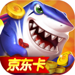 捕鱼海岛本手游