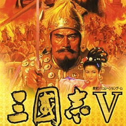 三国志5中文版安卓版