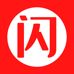 闪菲服装生产管理系统app