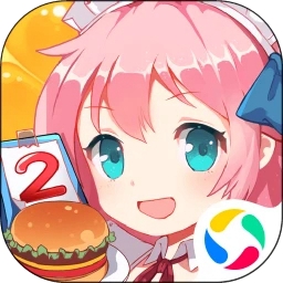 餐厅萌物语应用宝版本