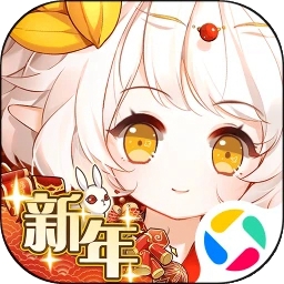 食之契约应用宝版本