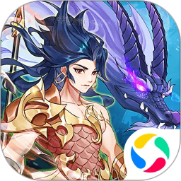 放置与召唤应用宝版本